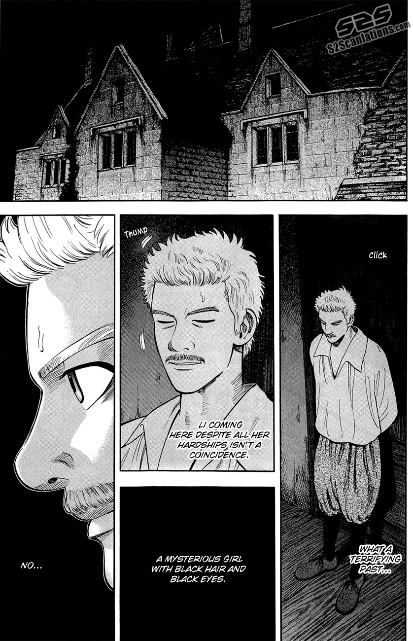 7-nin no Shakespeare Chapter 25 page 17 - Chapter 25: Under the Moonlight