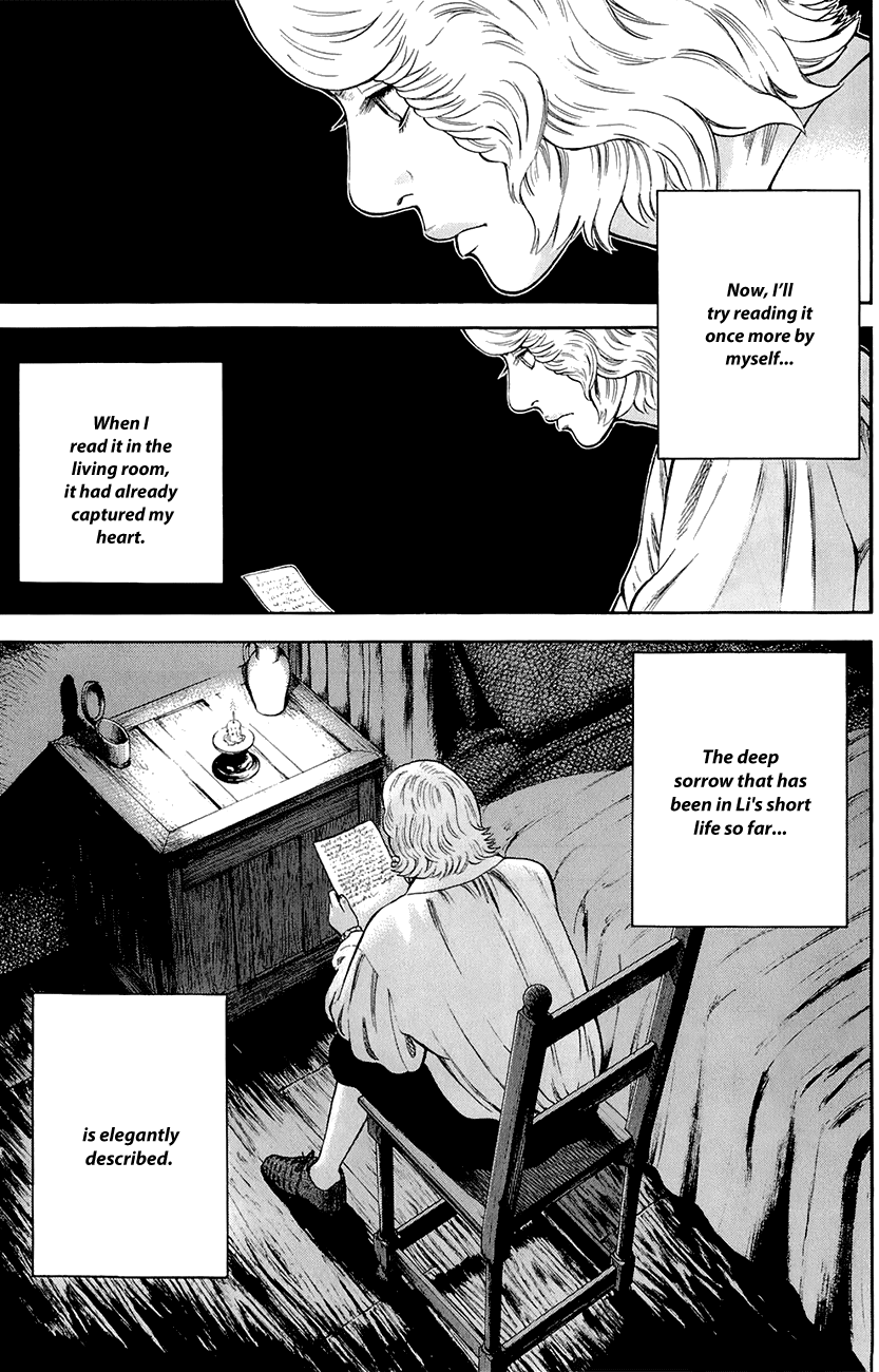 7-nin no Shakespeare Chapter 25 page 6 - Chapter 25: Under the Moonlight