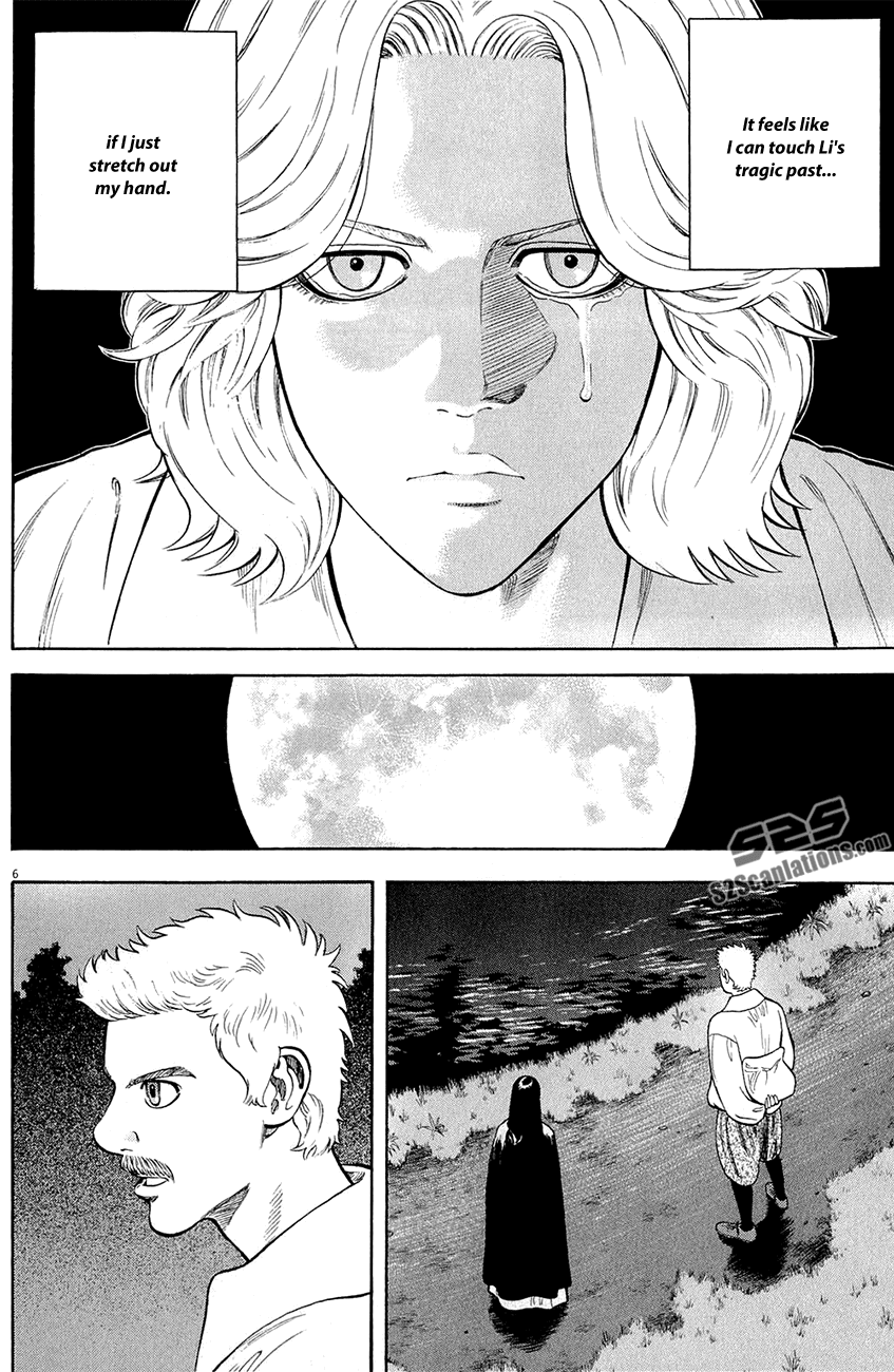 7-nin no Shakespeare Chapter 25 page 7 - Chapter 25: Under the Moonlight
