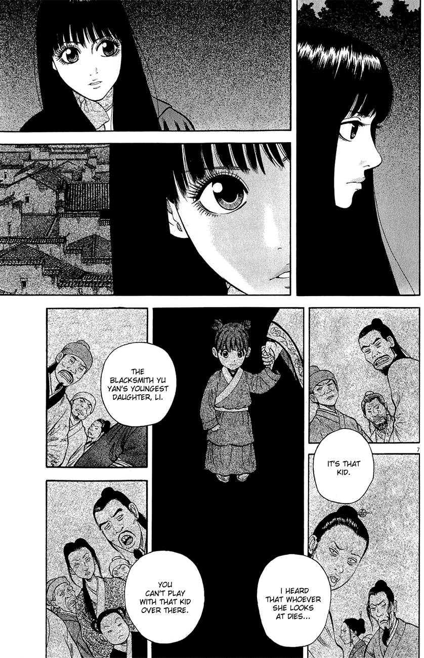 7-nin no Shakespeare Chapter 25 page 8 - Chapter 25: Under the Moonlight