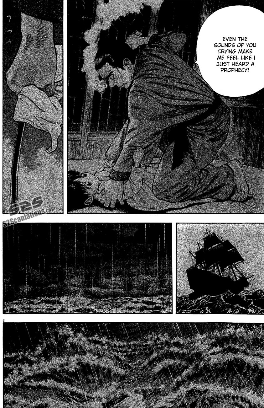 7-nin no Shakespeare Chapter 25 page 9 - Chapter 25: Under the Moonlight
