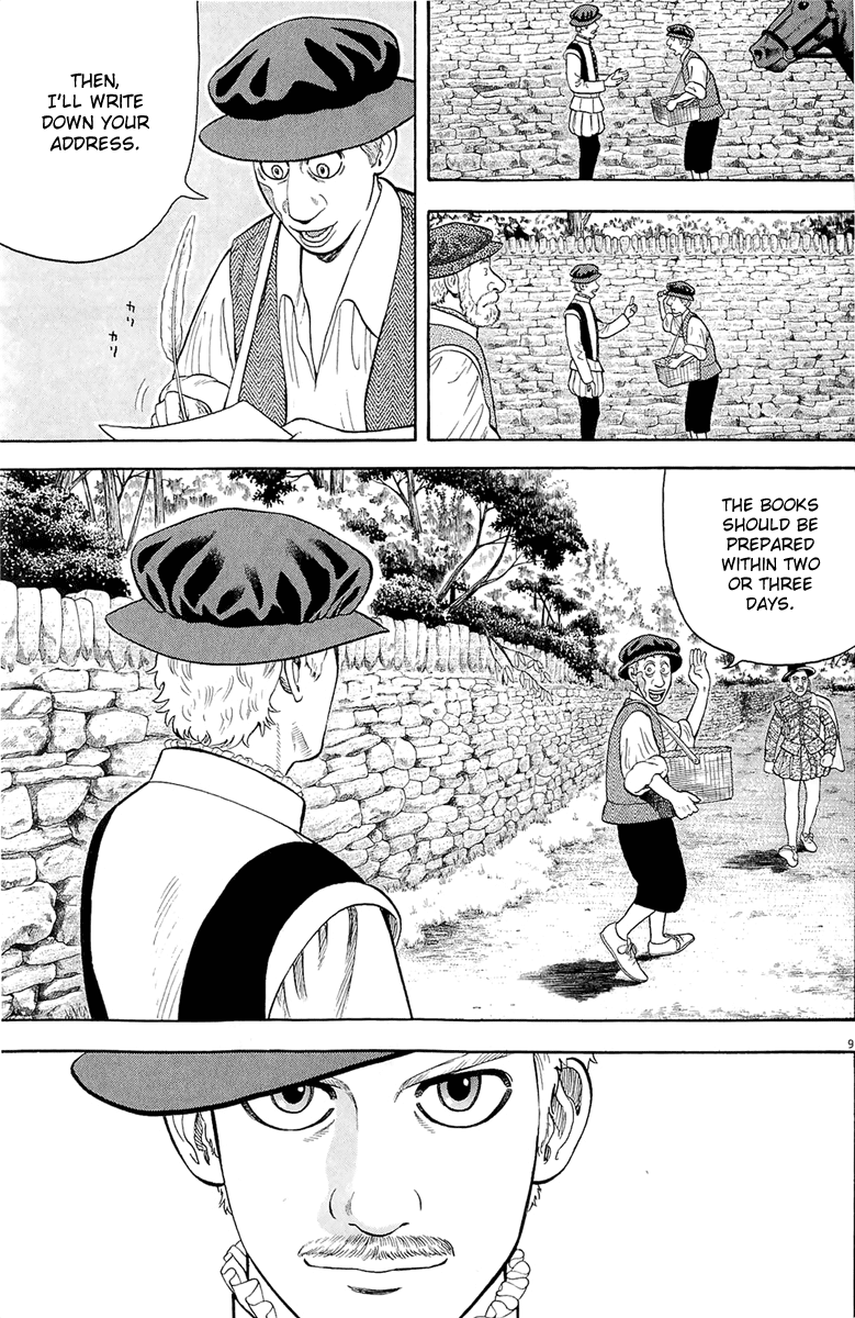 7-nin no Shakespeare Chapter 26 page 10 - Chapter 26: Thomas Thorpe