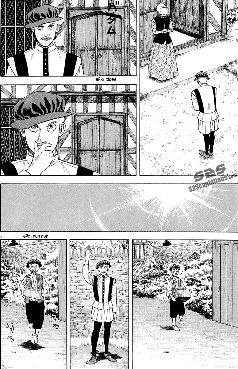 7-nin no Shakespeare Chapter 26 page 9 - Chapter 26: Thomas Thorpe
