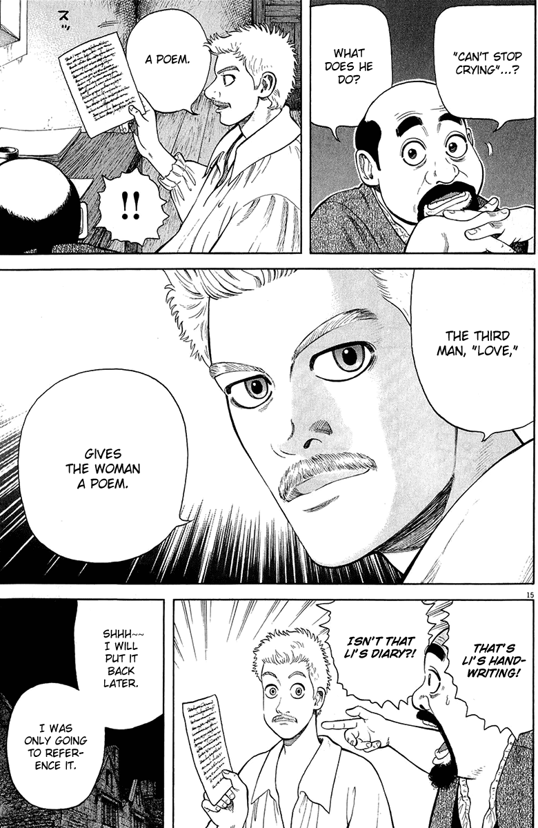 7-nin no Shakespeare Chapter 27 page 16 - Chapter 27: Odette
