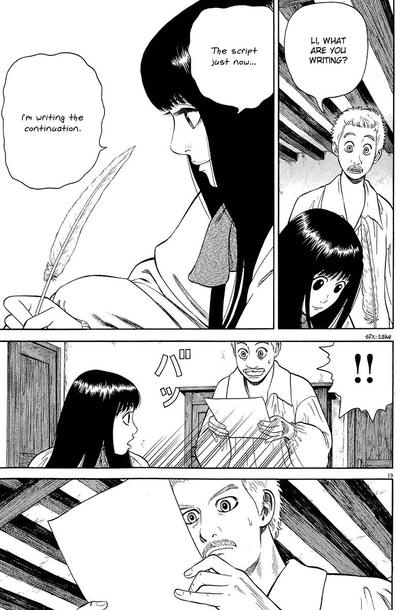 7-nin no Shakespeare Chapter 27 page 20 - Chapter 27: Odette