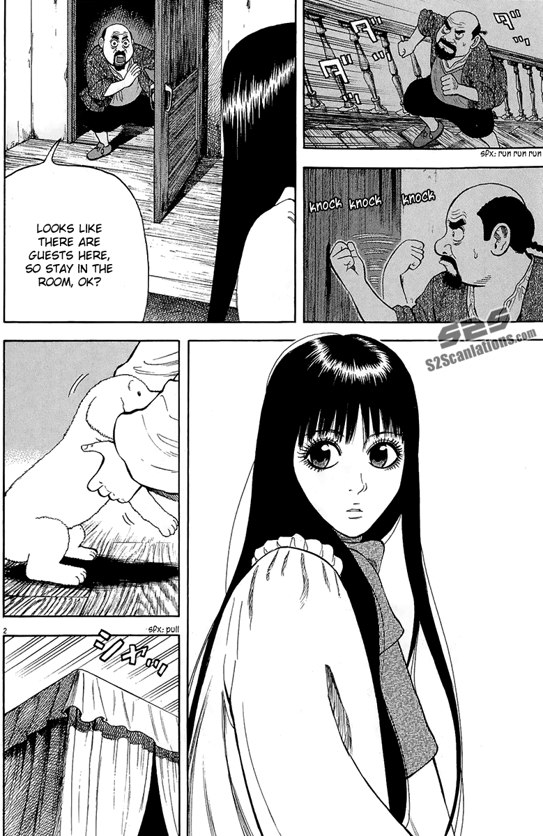 7-nin no Shakespeare Chapter 27 page 3 - Chapter 27: Odette