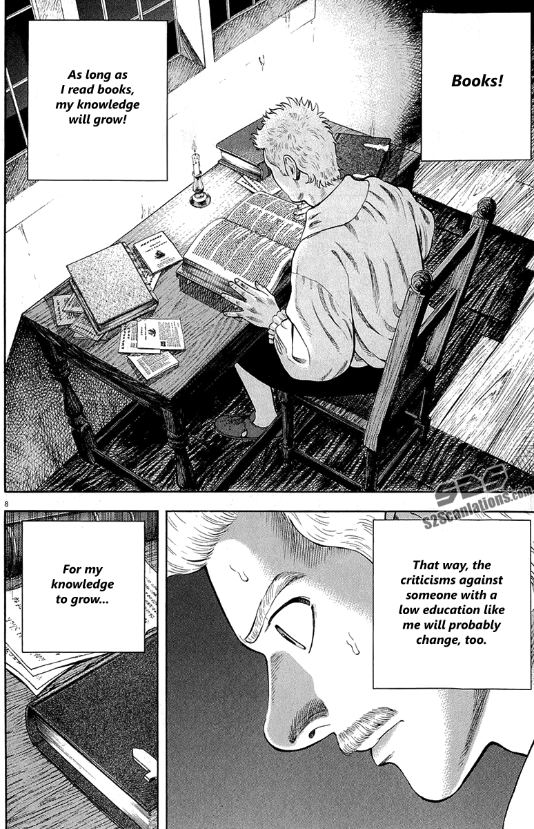 7-nin no Shakespeare Chapter 27 page 9 - Chapter 27: Odette