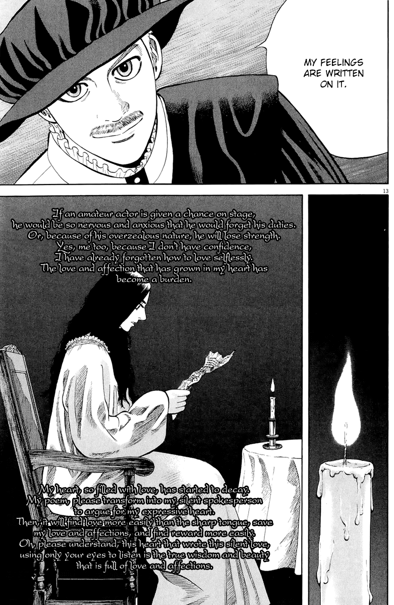 7-nin no Shakespeare Chapter 28 page 14 - Chapter 28: The Amateur Actor