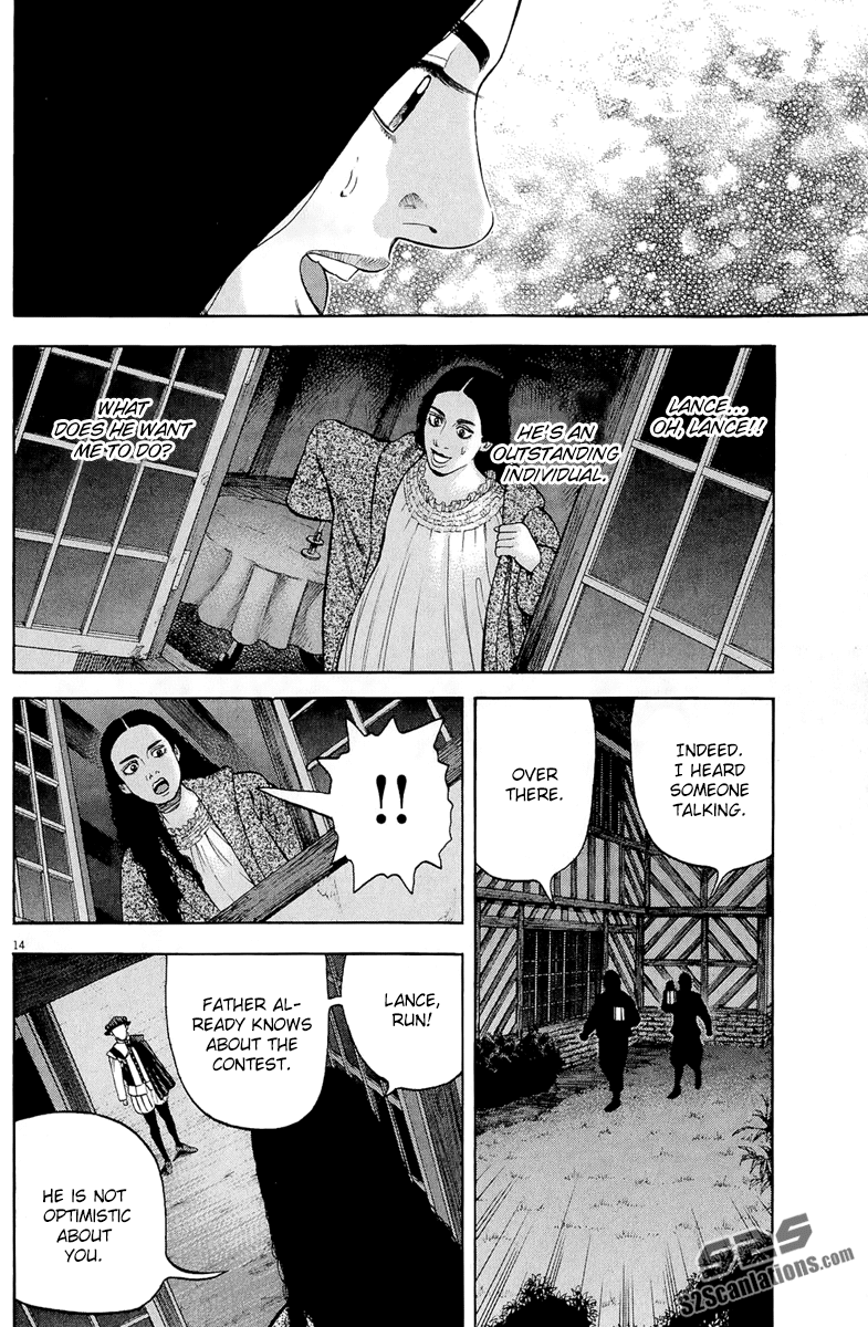 7-nin no Shakespeare Chapter 28 page 15 - Chapter 28: The Amateur Actor
