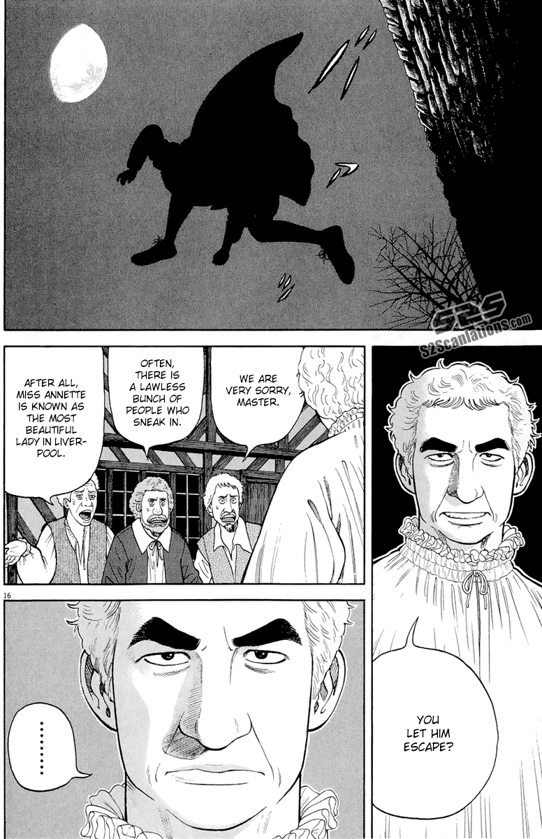7-nin no Shakespeare Chapter 28 page 17 - Chapter 28: The Amateur Actor