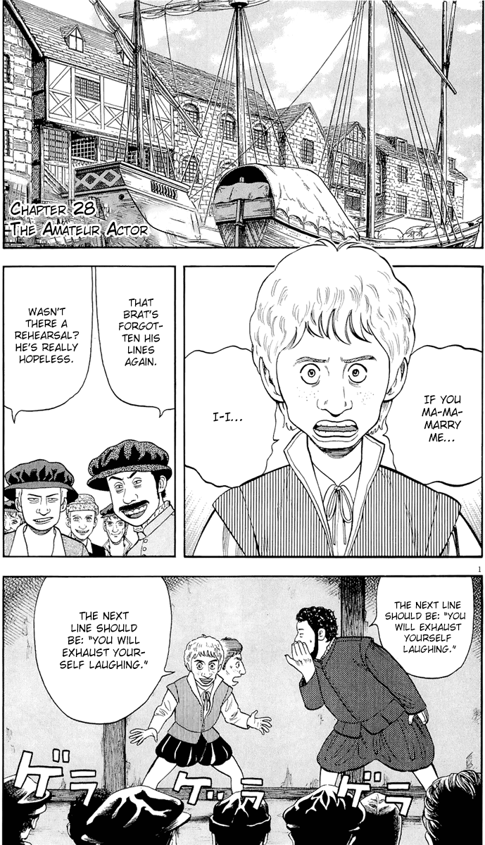 7-nin no Shakespeare Chapter 28 page 2 - Chapter 28: The Amateur Actor