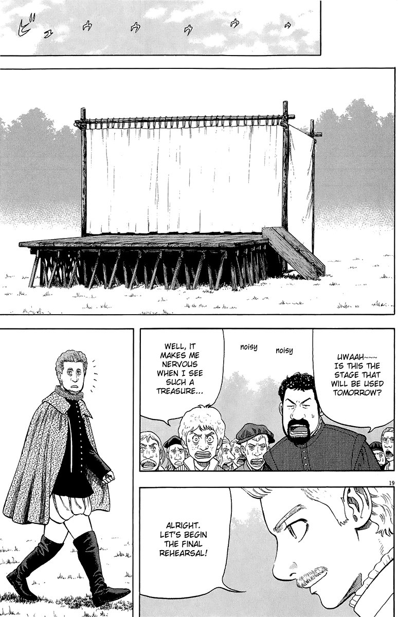 7-nin no Shakespeare Chapter 28 page 20 - Chapter 28: The Amateur Actor