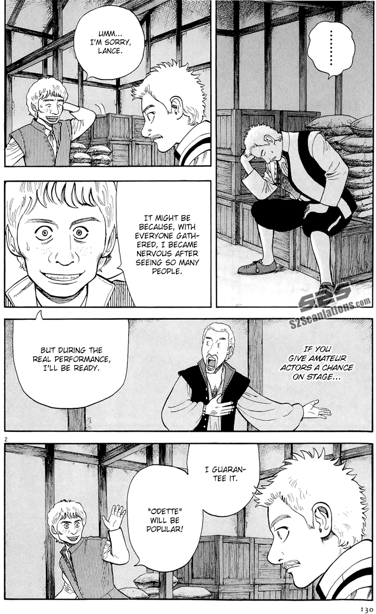 7-nin no Shakespeare Chapter 28 page 3 - Chapter 28: The Amateur Actor