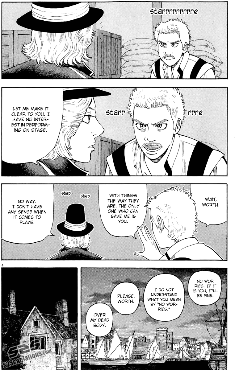 7-nin no Shakespeare Chapter 28 page 5 - Chapter 28: The Amateur Actor