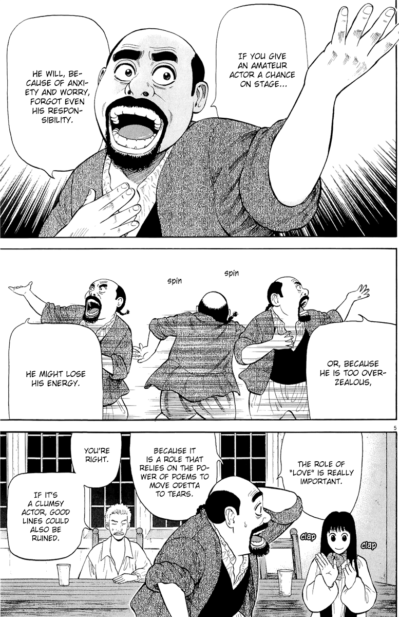 7-nin no Shakespeare Chapter 28 page 6 - Chapter 28: The Amateur Actor