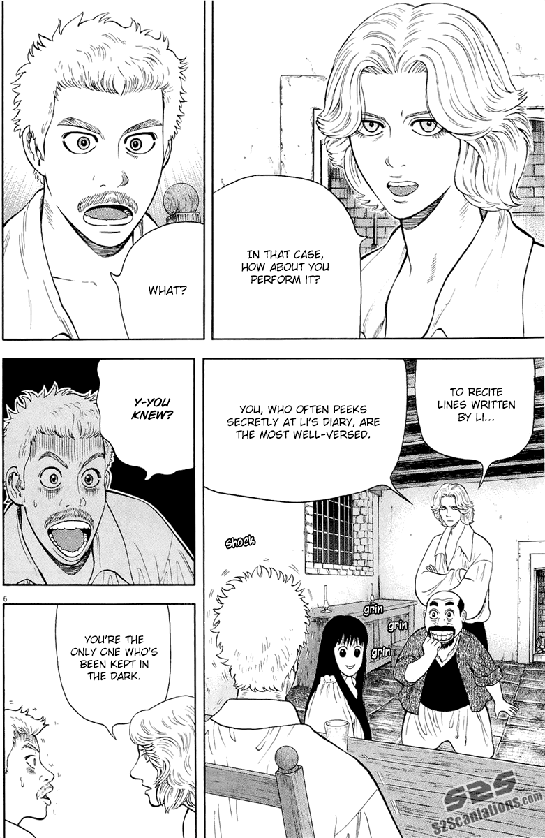 7-nin no Shakespeare Chapter 28 page 7 - Chapter 28: The Amateur Actor