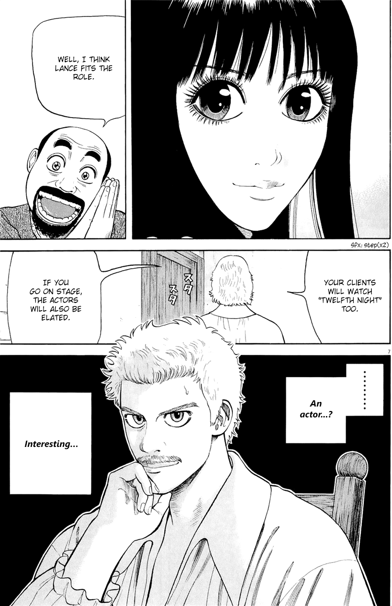 7-nin no Shakespeare Chapter 28 page 8 - Chapter 28: The Amateur Actor