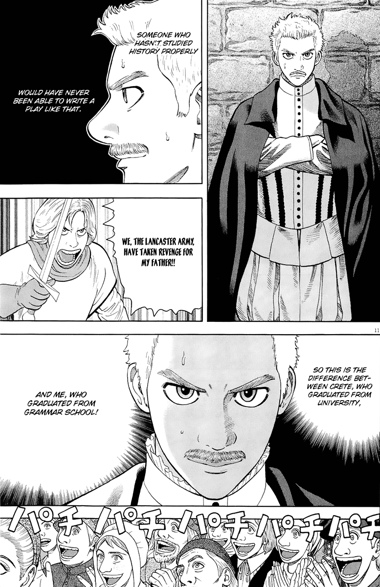 7-nin no Shakespeare Chapter 29 page 12 - Chapter 29: Twelve Nights, Part 1