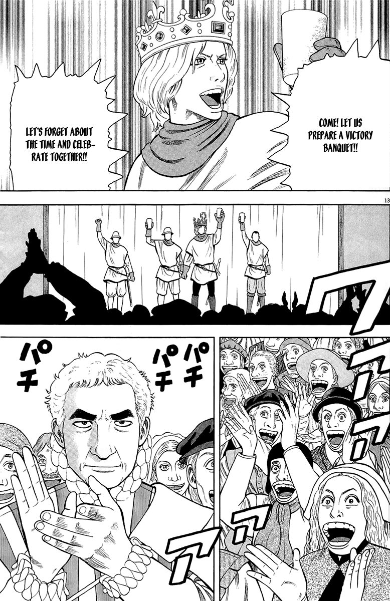7-nin no Shakespeare Chapter 29 page 14 - Chapter 29: Twelve Nights, Part 1