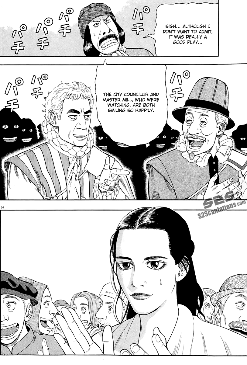 7-nin no Shakespeare Chapter 29 page 15 - Chapter 29: Twelve Nights, Part 1