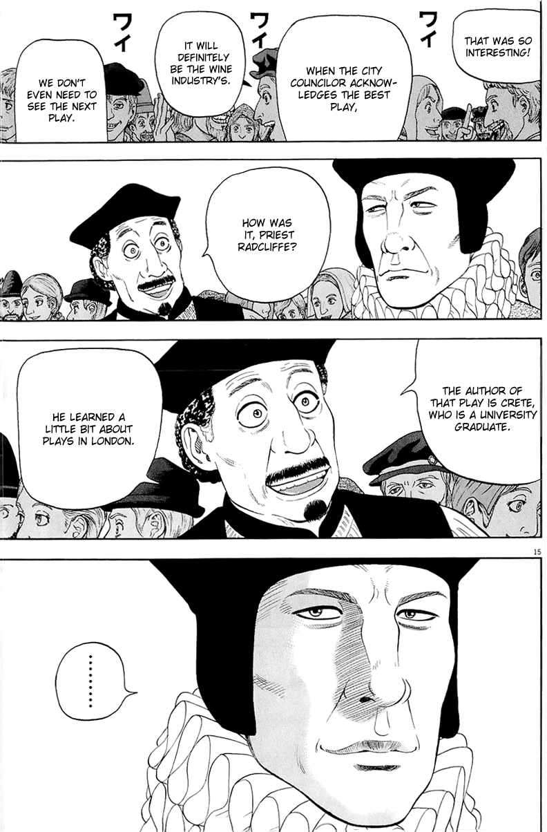 7-nin no Shakespeare Chapter 29 page 16 - Chapter 29: Twelve Nights, Part 1
