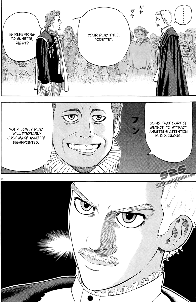 7-nin no Shakespeare Chapter 29 page 19 - Chapter 29: Twelve Nights, Part 1
