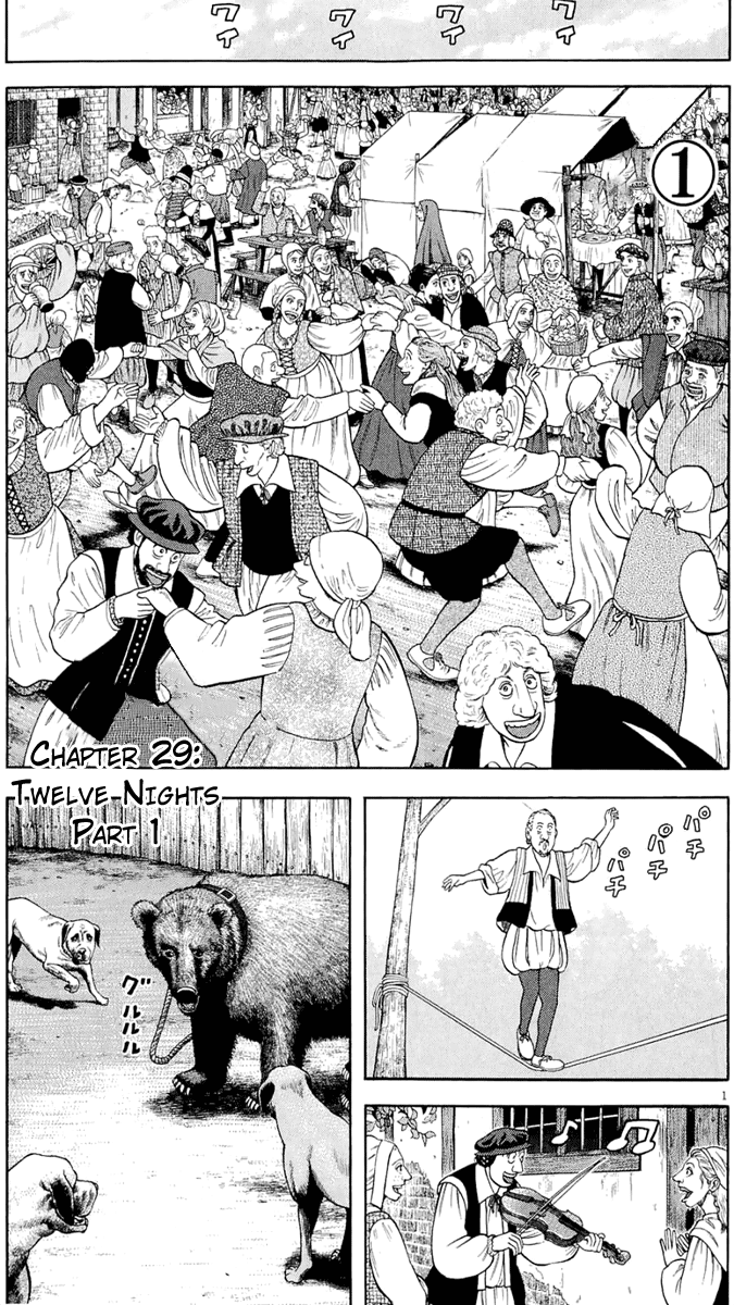 7-nin no Shakespeare Chapter 29 page 2 - Chapter 29: Twelve Nights, Part 1