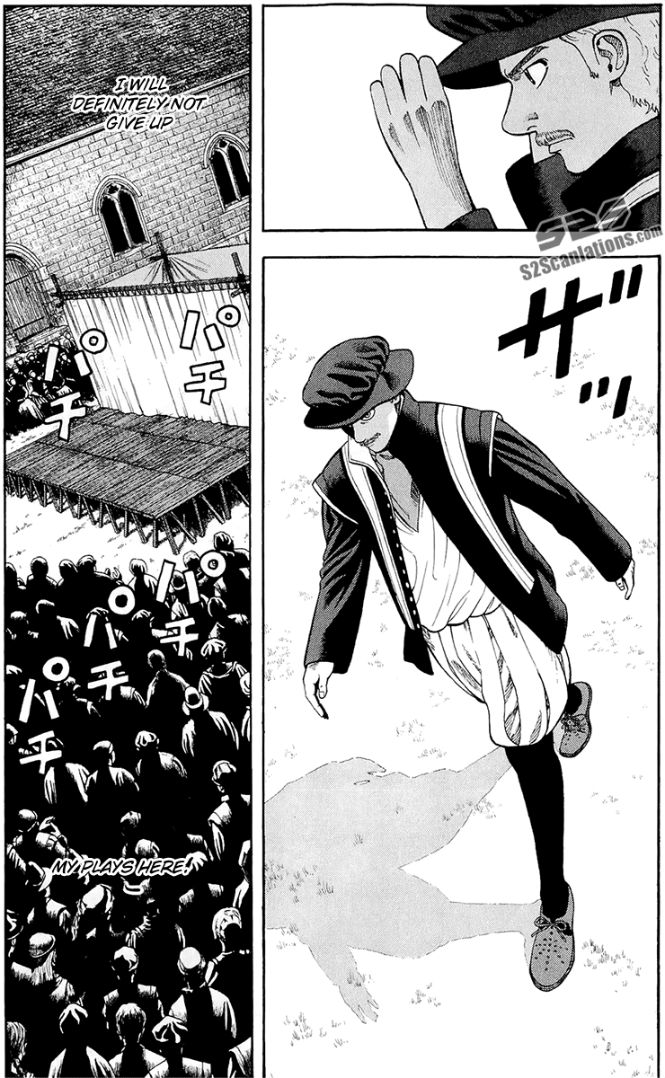 7-nin no Shakespeare Chapter 29 page 21 - Chapter 29: Twelve Nights, Part 1