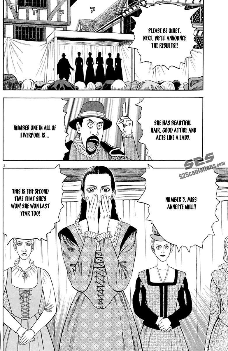 7-nin no Shakespeare Chapter 29 page 3 - Chapter 29: Twelve Nights, Part 1