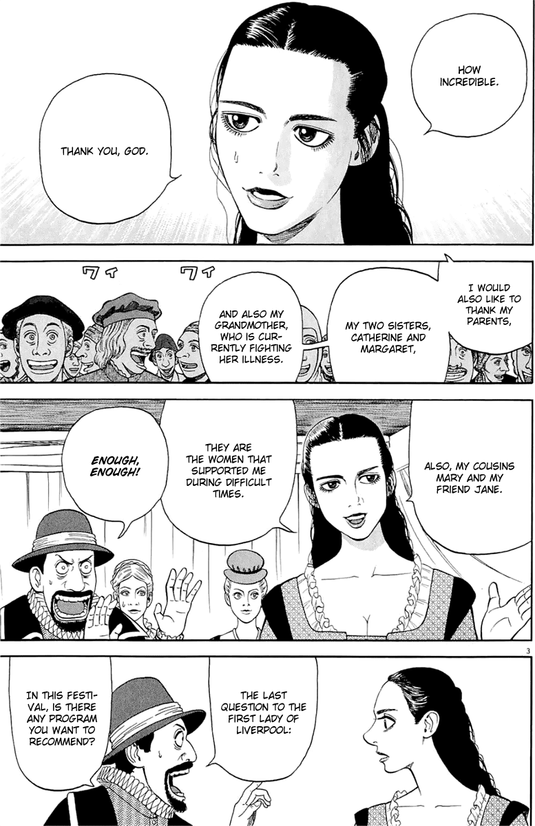 7-nin no Shakespeare Chapter 29 page 4 - Chapter 29: Twelve Nights, Part 1