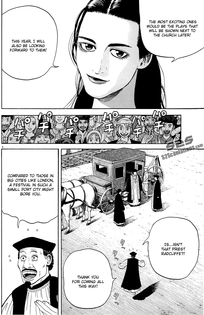 7-nin no Shakespeare Chapter 29 page 5 - Chapter 29: Twelve Nights, Part 1