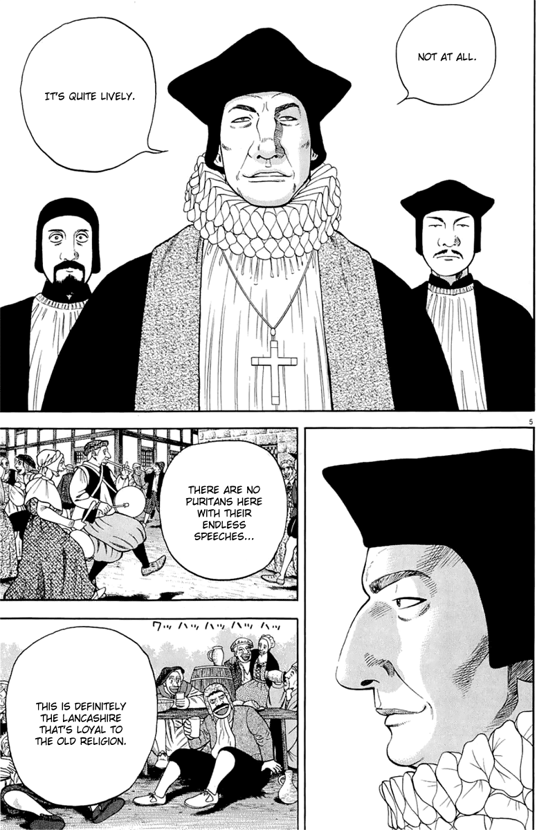 7-nin no Shakespeare Chapter 29 page 6 - Chapter 29: Twelve Nights, Part 1