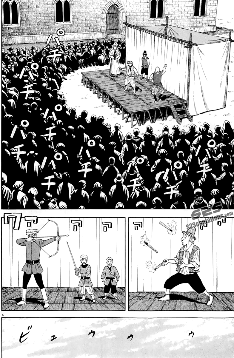 7-nin no Shakespeare Chapter 29 page 7 - Chapter 29: Twelve Nights, Part 1