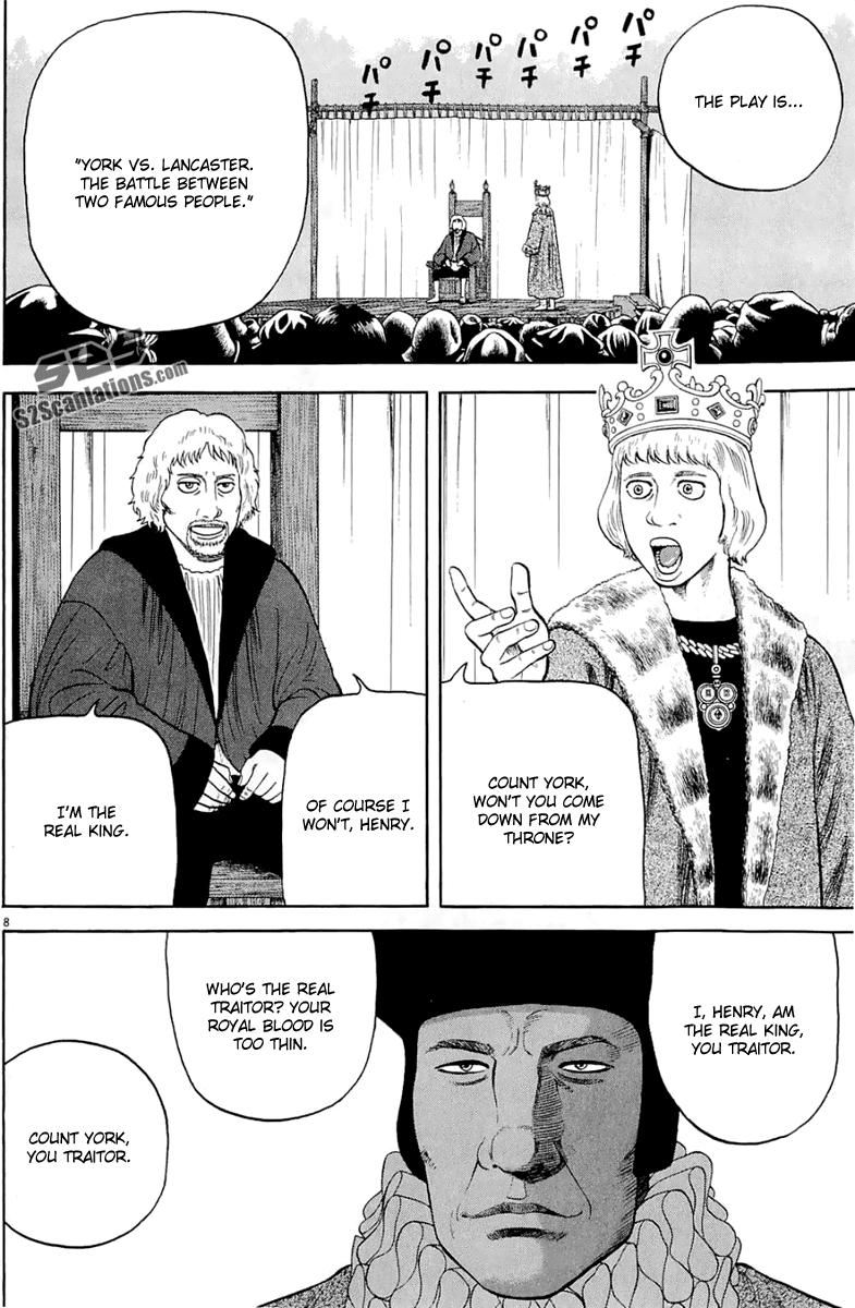 7-nin no Shakespeare Chapter 29 page 9 - Chapter 29: Twelve Nights, Part 1