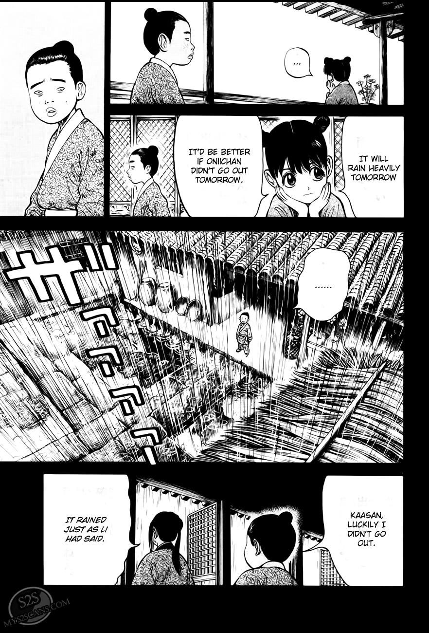 7-nin no Shakespeare Chapter 3 page 10 - Chapter 3: Chinatown 2