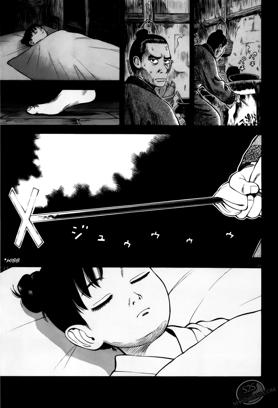 7-nin no Shakespeare Chapter 3 page 18 - Chapter 3: Chinatown 2