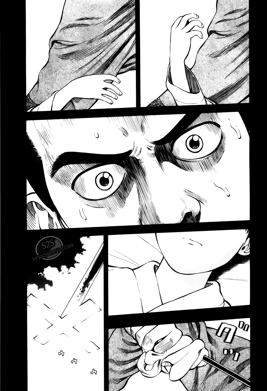 7-nin no Shakespeare Chapter 3 page 22 - Chapter 3: Chinatown 2