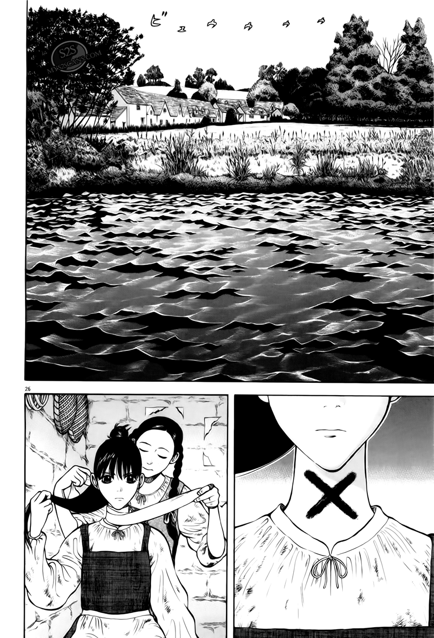 7-nin no Shakespeare Chapter 3 page 27 - Chapter 3: Chinatown 2