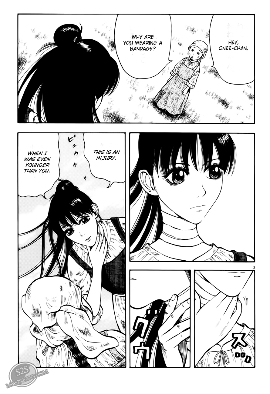 7-nin no Shakespeare Chapter 3 page 4 - Chapter 3: Chinatown 2
