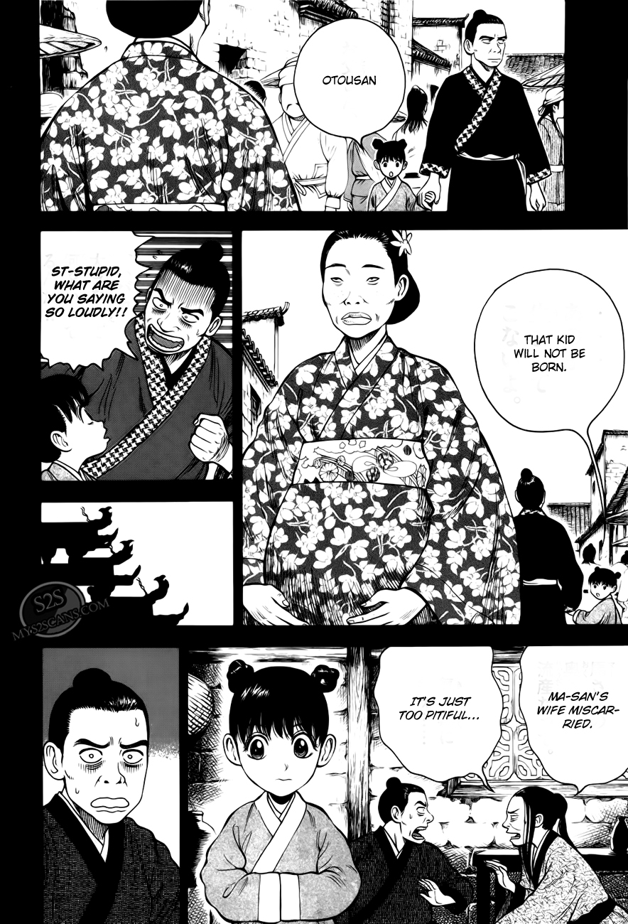 7-nin no Shakespeare Chapter 3 page 9 - Chapter 3: Chinatown 2