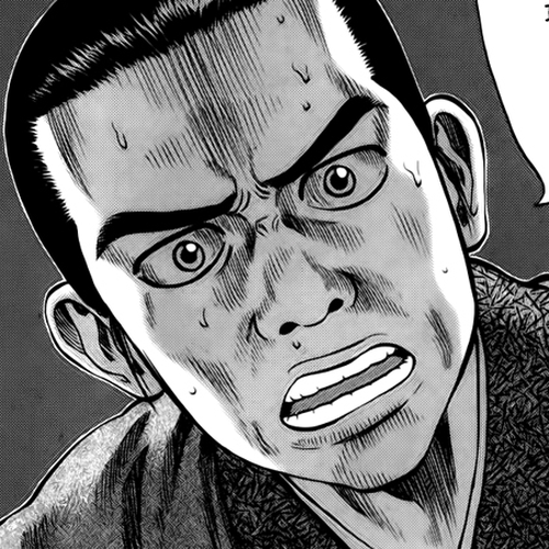 7-nin no Shakespeare Chapter 3: Chinatown 2 cover