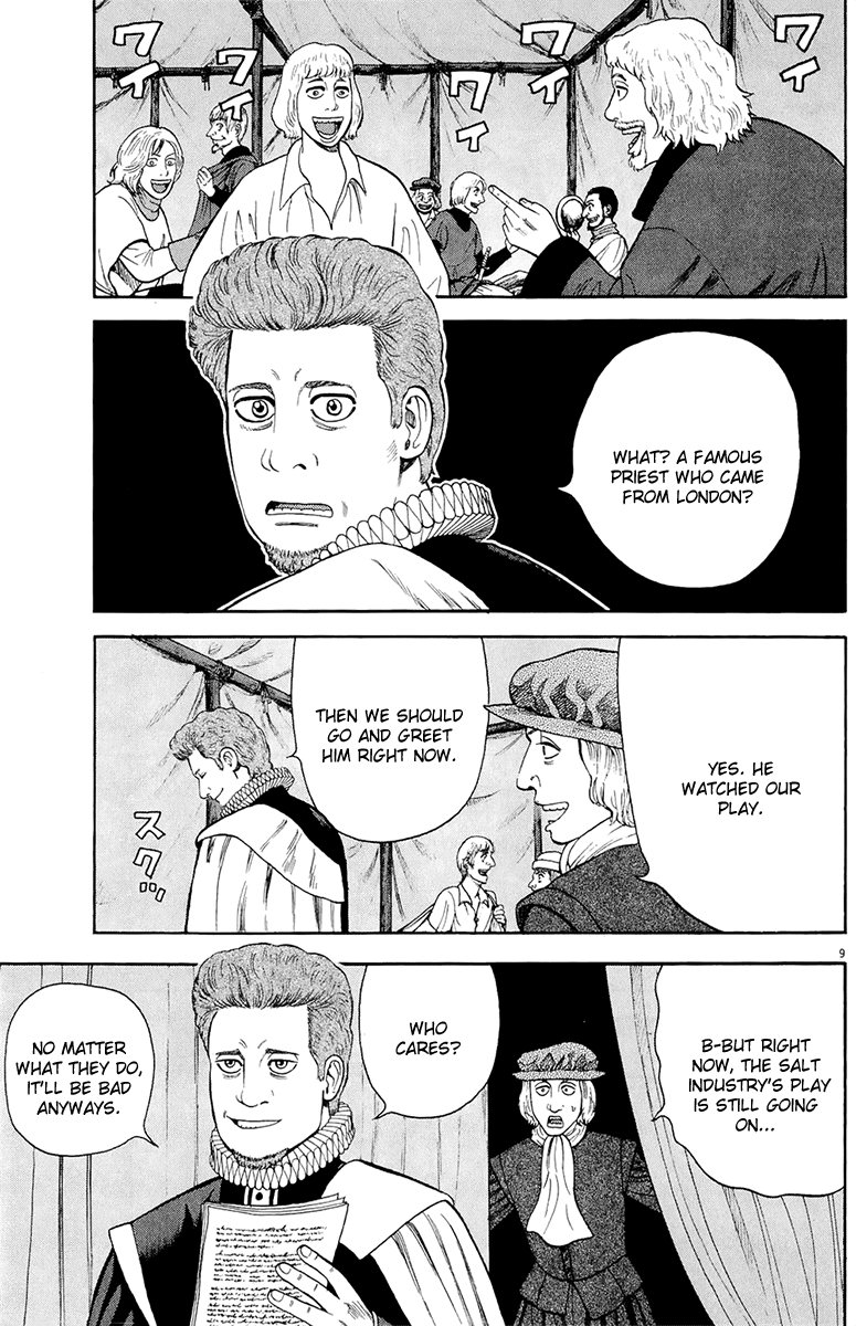 7-nin no Shakespeare Chapter 30 page 10 - Chapter 30: Twelve Night 2