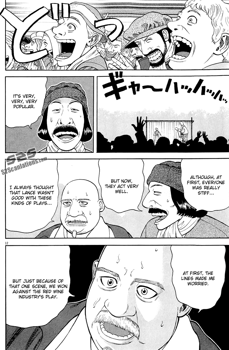 7-nin no Shakespeare Chapter 30 page 13 - Chapter 30: Twelve Night 2