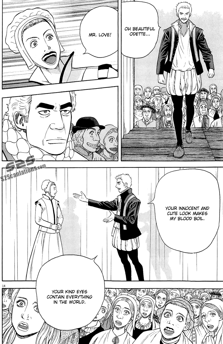 7-nin no Shakespeare Chapter 30 page 15 - Chapter 30: Twelve Night 2
