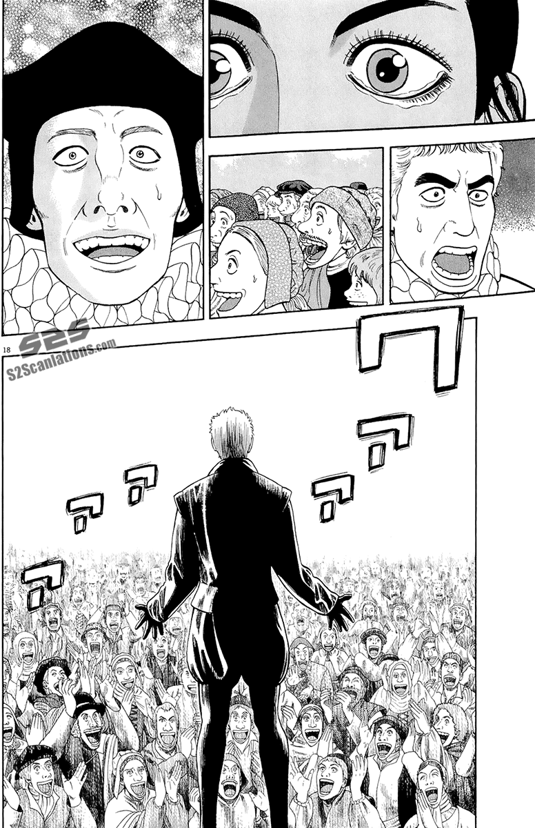 7-nin no Shakespeare Chapter 30 page 19 - Chapter 30: Twelve Night 2