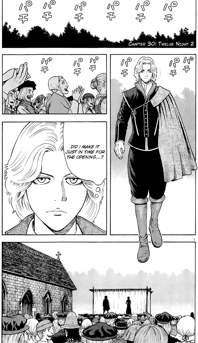 7-nin no Shakespeare Chapter 30 page 2 - Chapter 30: Twelve Night 2