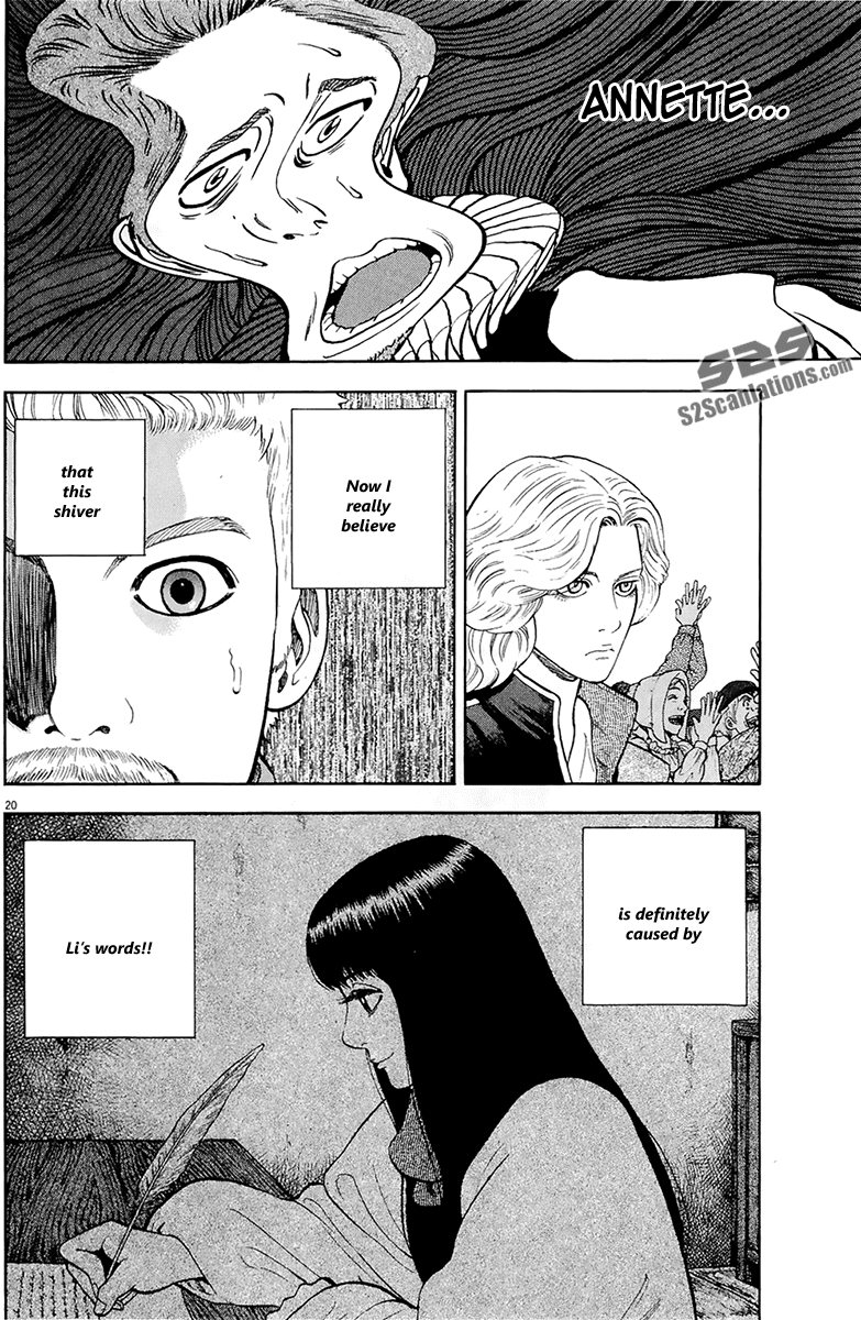 7-nin no Shakespeare Chapter 30 page 21 - Chapter 30: Twelve Night 2