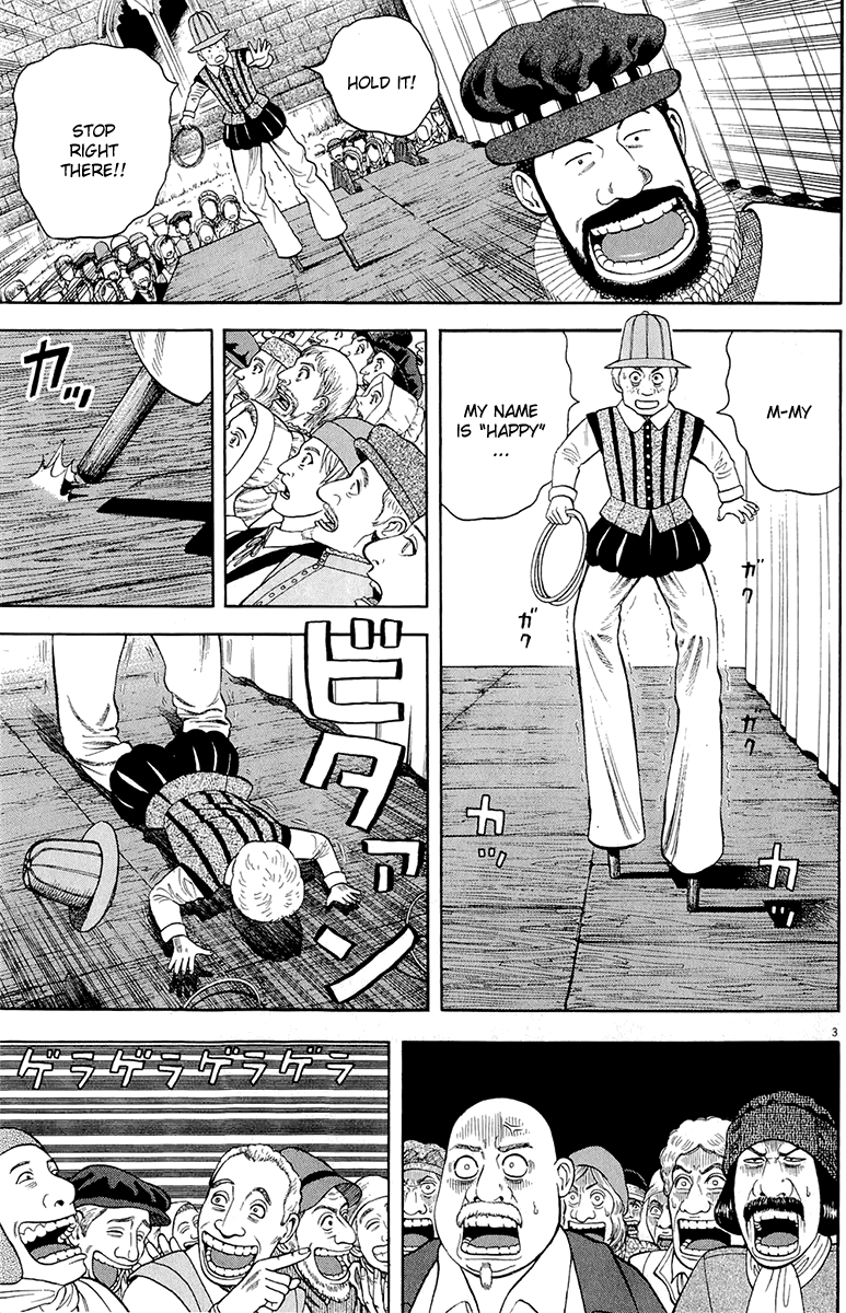 7-nin no Shakespeare Chapter 30 page 4 - Chapter 30: Twelve Night 2