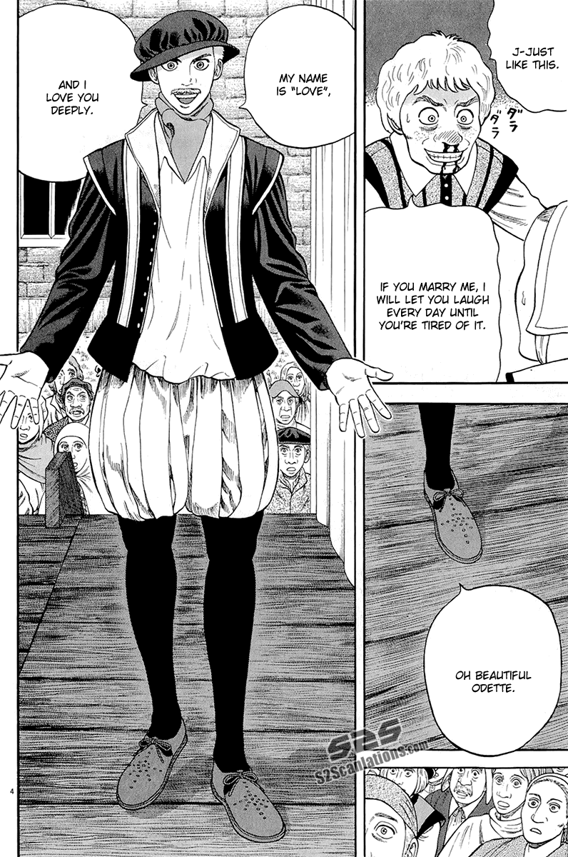 7-nin no Shakespeare Chapter 30 page 5 - Chapter 30: Twelve Night 2