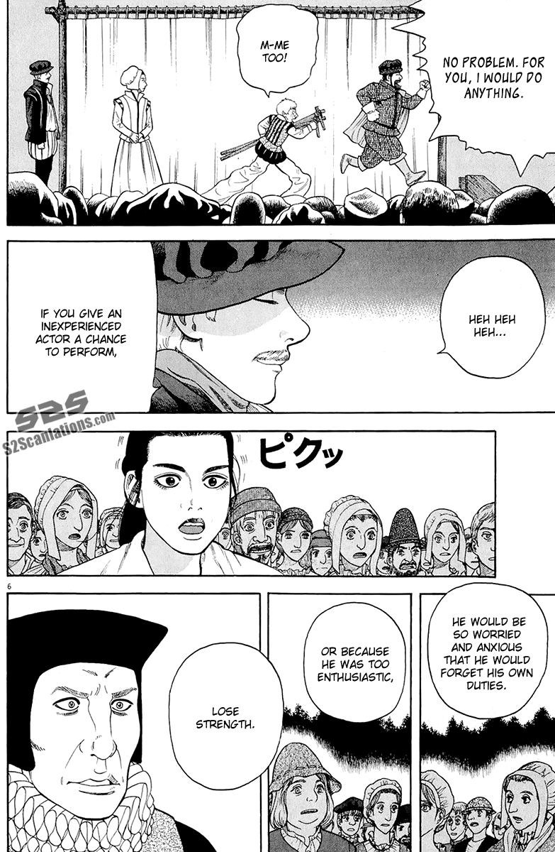 7-nin no Shakespeare Chapter 30 page 7 - Chapter 30: Twelve Night 2